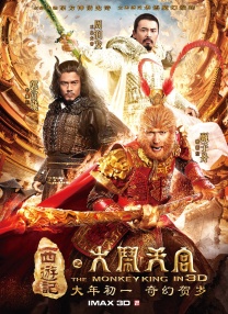 国产精品久久国产三级国电话系列
